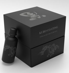 Kuro and Shiro Box 2.37x